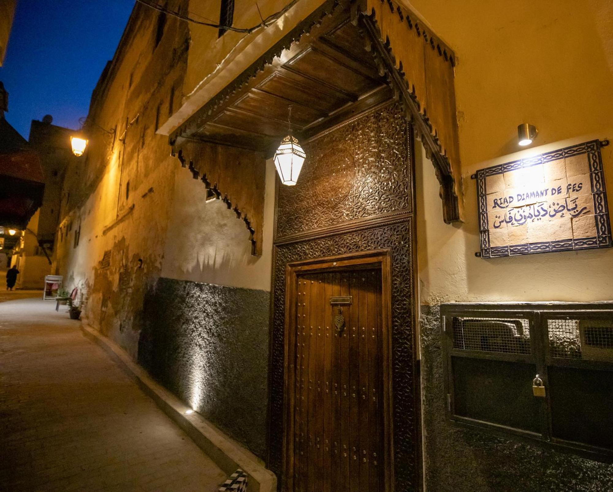 Riad Diamant De Fès Dış mekan fotoğraf
